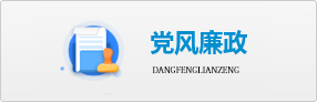 湖州電鍍表面處理